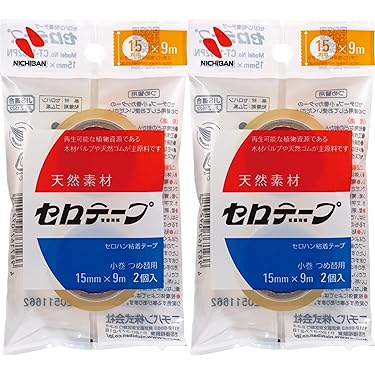 Amazon.co.jp 人気ギフトランキング: セロハンテープ で、ギフトの設定